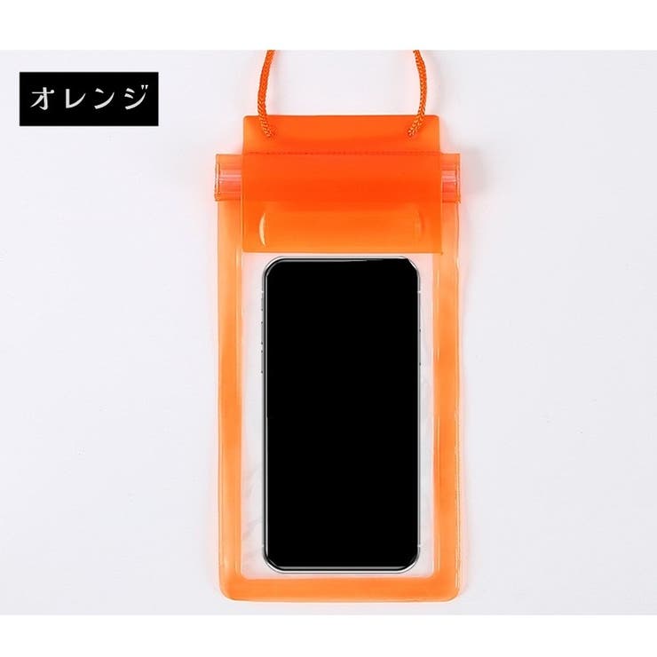 スマホ用防水ケース 防水ポーチ スマートフォン | PlusNao | 詳細画像16 