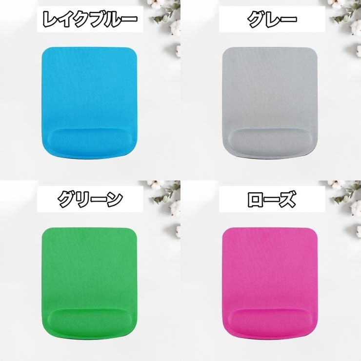 マウスパッド リストレスト付き ハンドレスト一体型 | PlusNao | 詳細画像7 