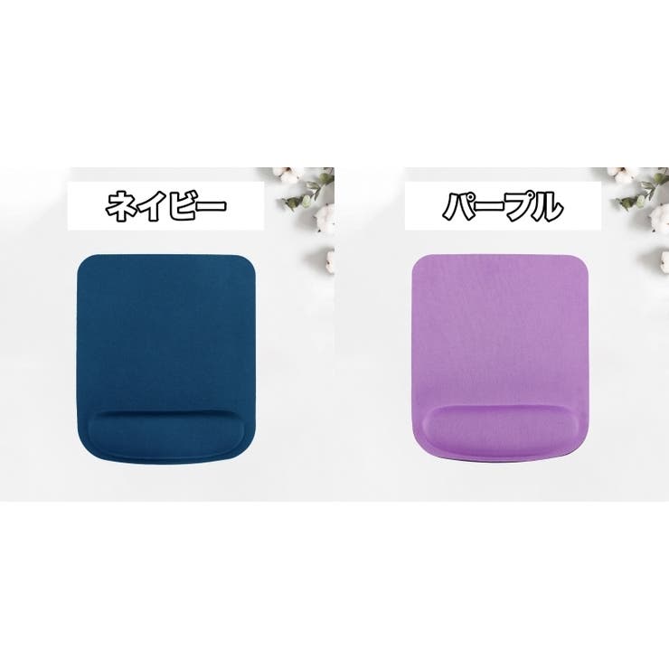 マウスパッド リストレスト付き ハンドレスト一体型 | PlusNao | 詳細画像8 