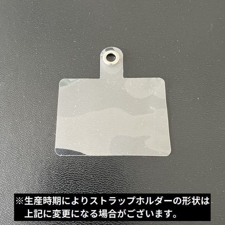 スマホストラップ ハンドストラップ リストストラップ | PlusNao | 詳細画像12 