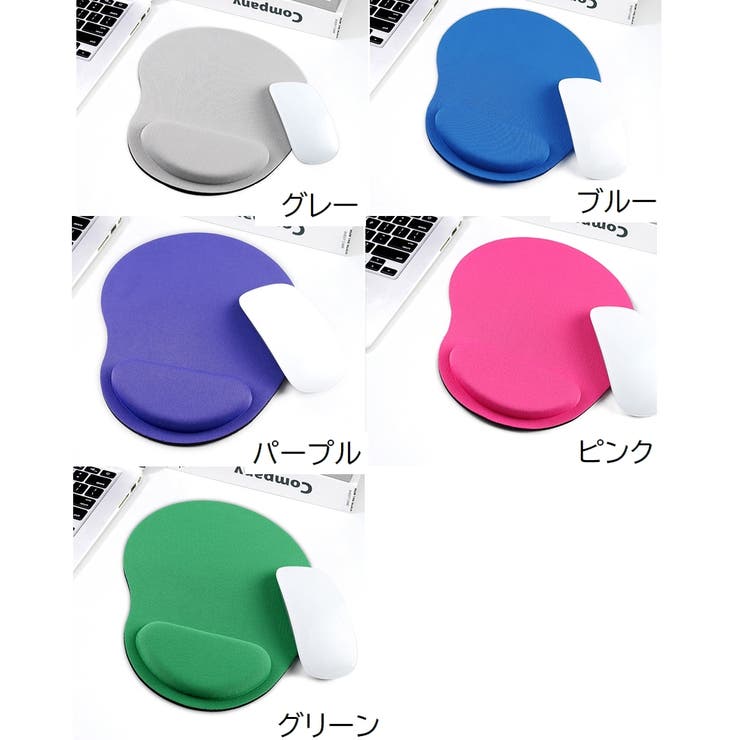 マウスパッド リストレスト付き ラウンド型 | PlusNao | 詳細画像16 