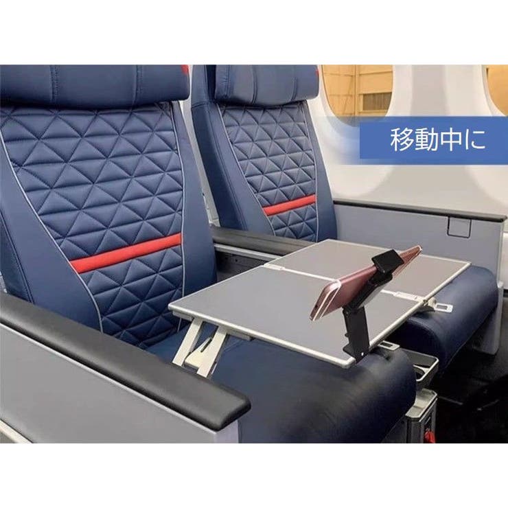 スマホスタンド スマホホルダー 固定 | PlusNao | 詳細画像12 