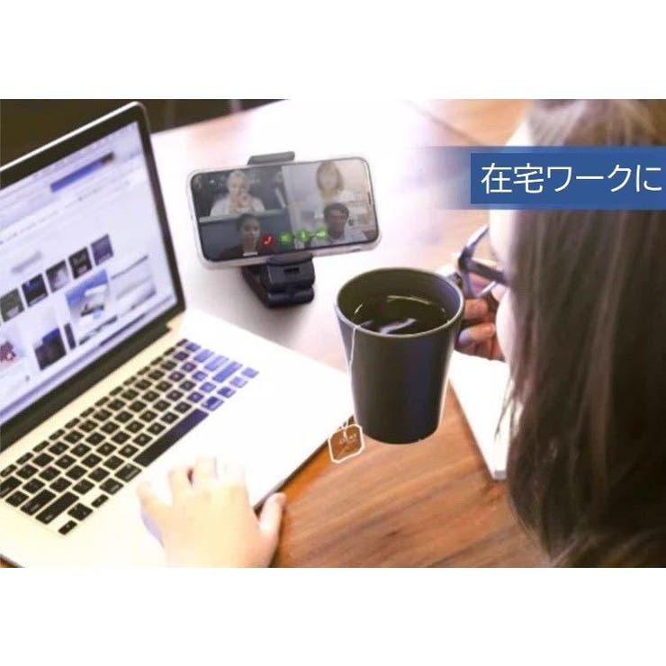 スマホスタンド スマホホルダー 固定 | PlusNao | 詳細画像13 