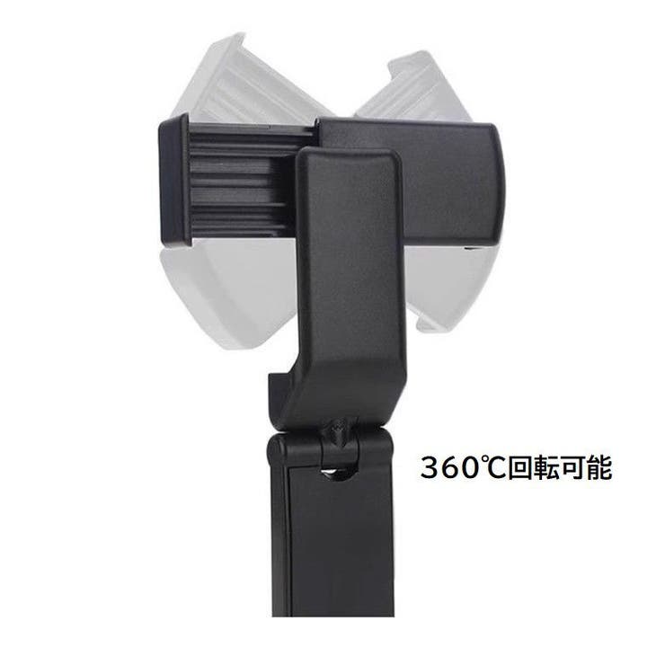 スマホスタンド スマホホルダー 固定 | PlusNao | 詳細画像6 