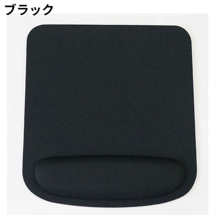 マウスパッド リストレスト付き ハンドレスト一体型 | PlusNao | 詳細画像14 