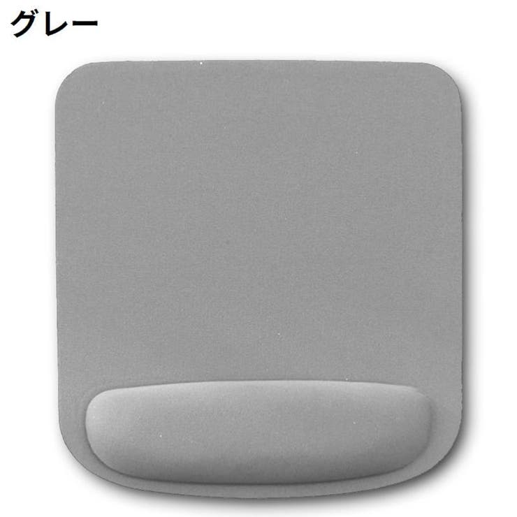 マウスパッド リストレスト付き ハンドレスト一体型 | PlusNao | 詳細画像19 