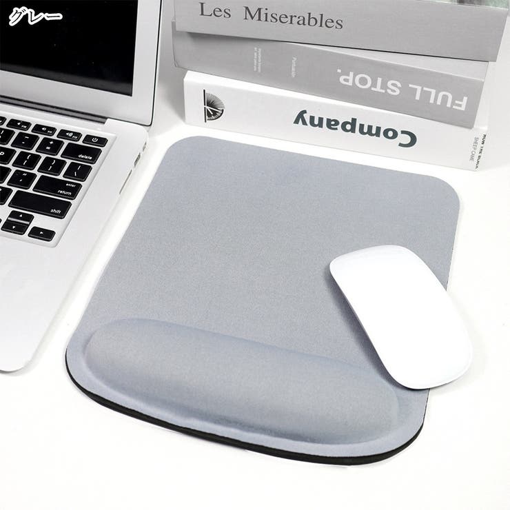 リストレスト付きマウスパッド PC関連雑貨 パソコン関連雑貨 | PlusNao | 詳細画像12 