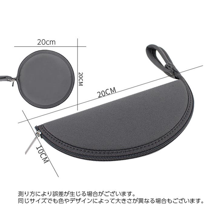 マウスパッド マウスケース 2way | PlusNao | 詳細画像13 