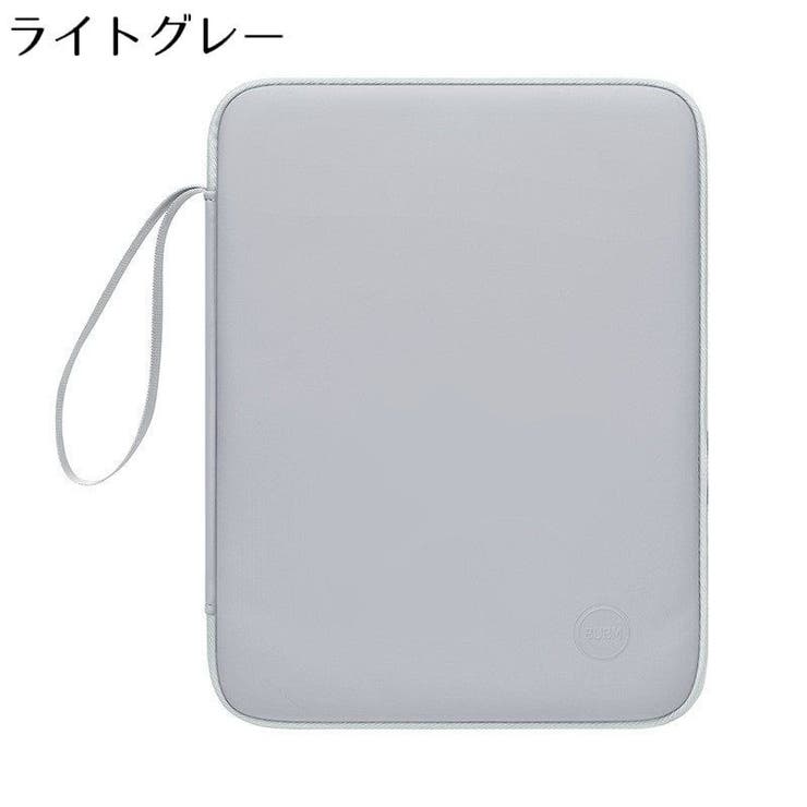 タブレットケース ノートパソコンケース インナーケース | PlusNao | 詳細画像9 