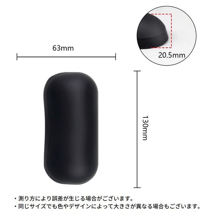 リストレスト マウス用 シリコン製 | PlusNao | 詳細画像11 