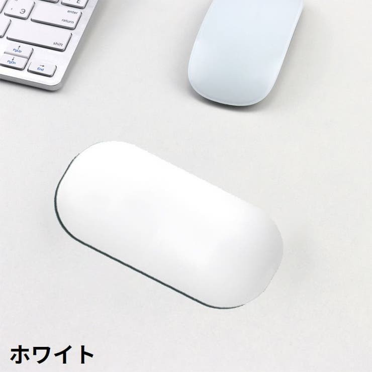 リストレスト マウス用 シリコン製 | PlusNao | 詳細画像5 