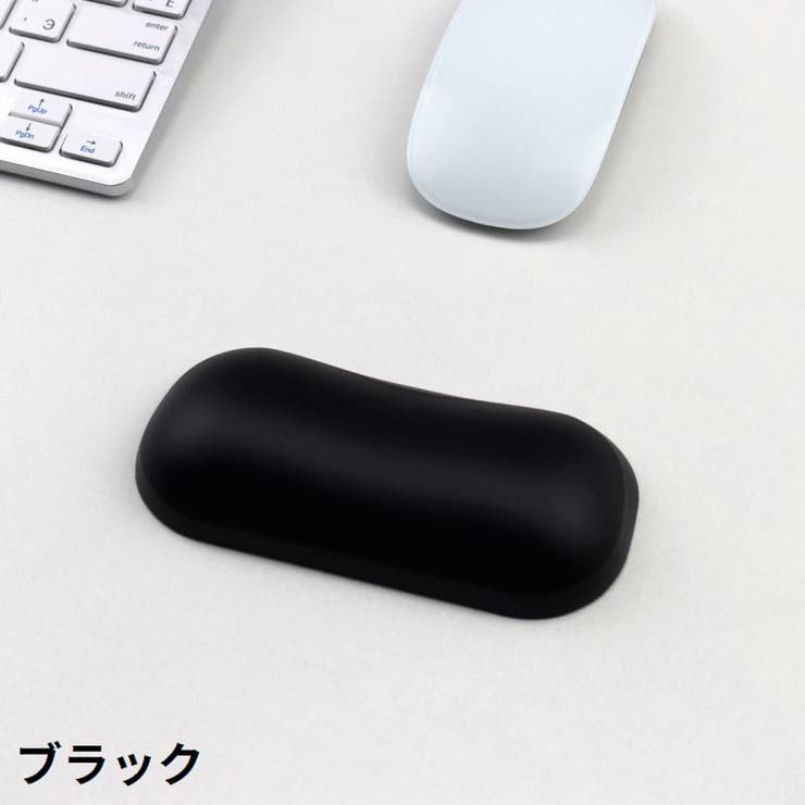 リストレスト マウス用 シリコン製 | PlusNao | 詳細画像6 