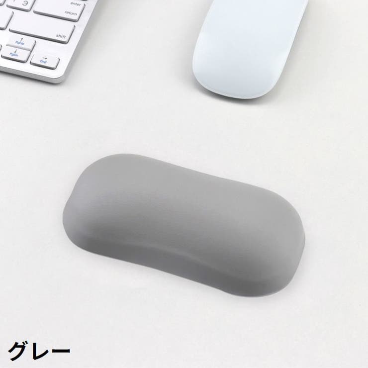 リストレスト マウス用 シリコン製 | PlusNao | 詳細画像7 