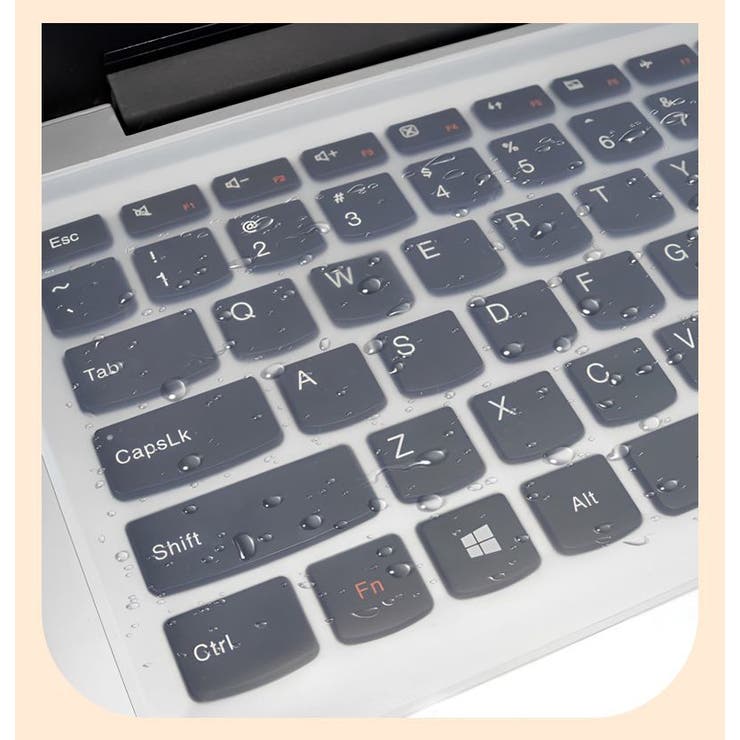 ノートパソコン用キーボードカバー シリコン 保護 | PlusNao | 詳細画像2 