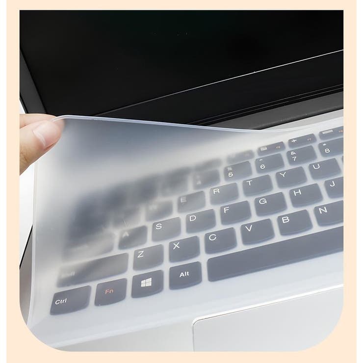 ノートパソコン用キーボードカバー シリコン 保護 | PlusNao | 詳細画像5 