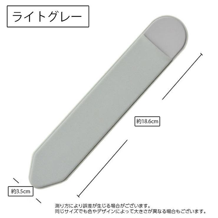 タッチペンホルダー Apple Pencil | PlusNao | 詳細画像11 