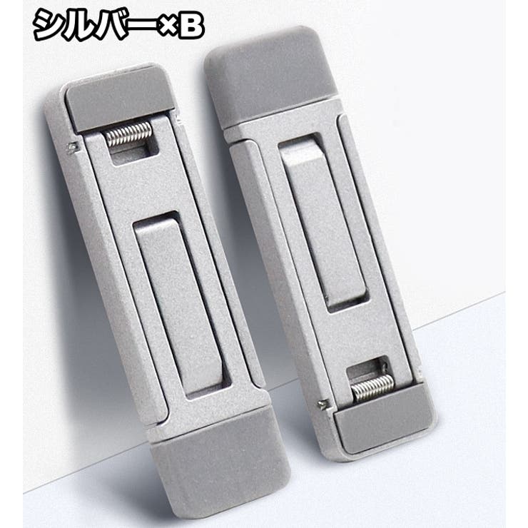 ノートPCスタンド 2個セット ラップトップ | PlusNao | 詳細画像11 