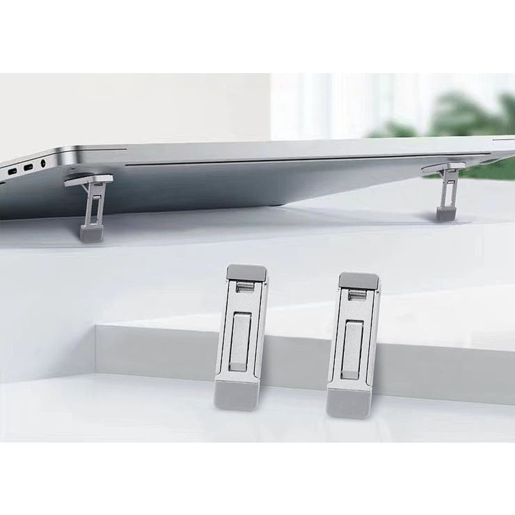 ノートPCスタンド 2個セット ラップトップ | PlusNao | 詳細画像5 