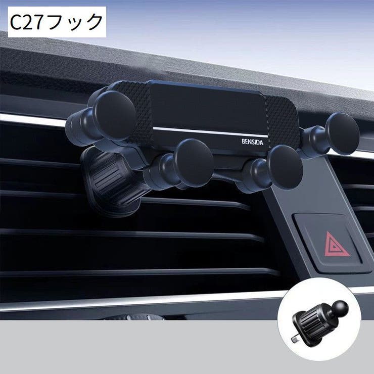 車載ホルダー スマホホルダー 携帯ホルダー | PlusNao | 詳細画像17 