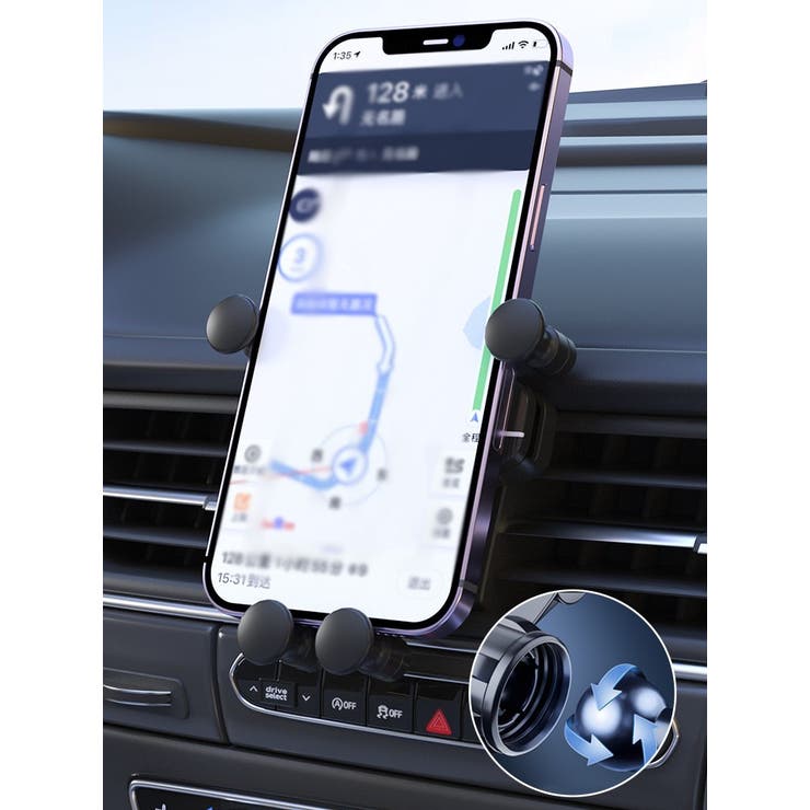 車載ホルダー スマホホルダー 携帯ホルダー | PlusNao | 詳細画像3 