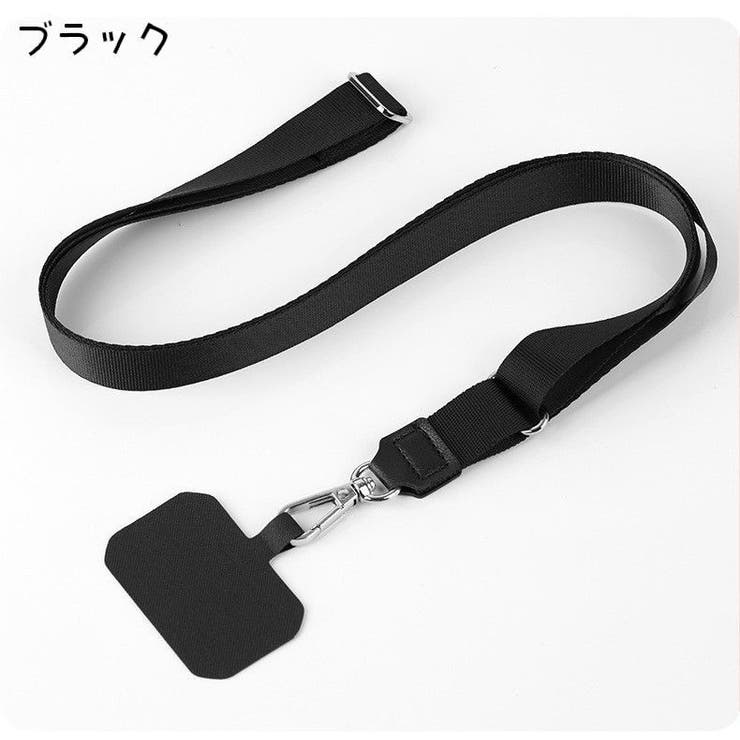 スマホショルダーストラップ スマホストラップ ネックストラップ | PlusNao | 詳細画像11 