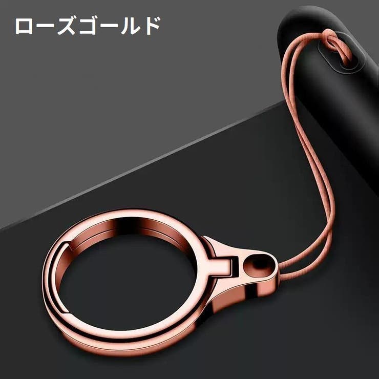 リングストラップ スマホストラップ スマホスタンド | PlusNao | 詳細画像10 