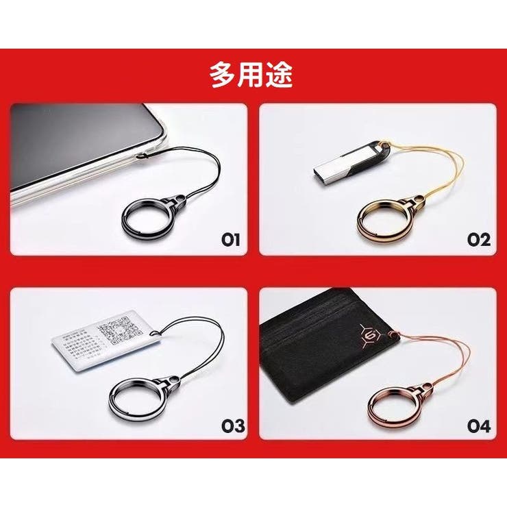 リングストラップ スマホストラップ スマホスタンド | PlusNao | 詳細画像5 