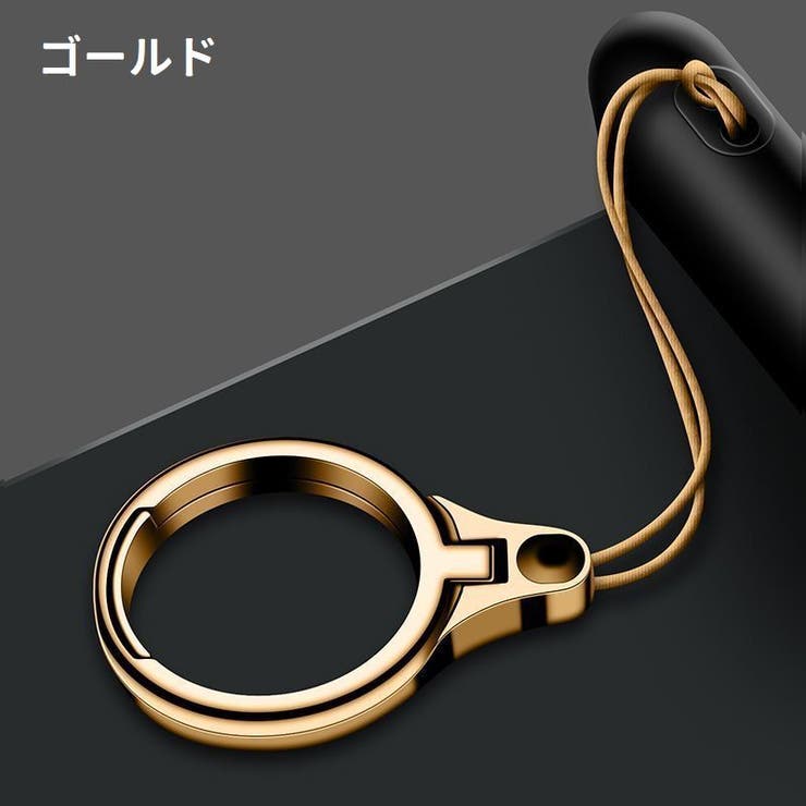 リングストラップ スマホストラップ スマホスタンド | PlusNao | 詳細画像9 