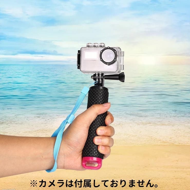 GoPro用自撮り棒 セルカ棒 ハンドグリップ | PlusNao | 詳細画像2 