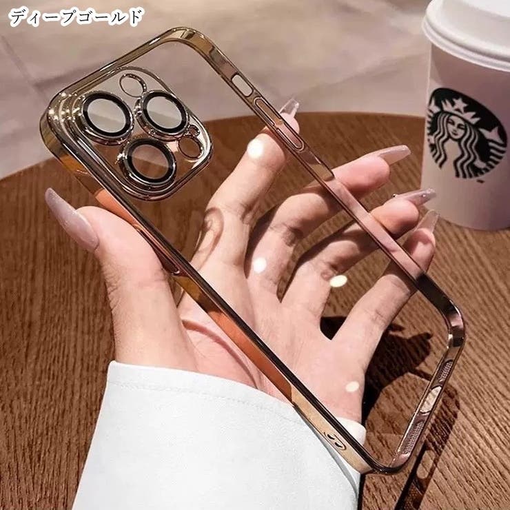 iPhoneカバー iPhoneケース スマホカバー | PlusNao | 詳細画像11 