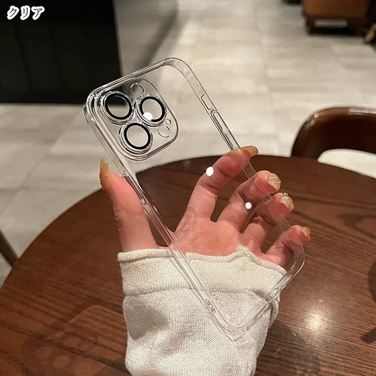 iPhoneカバー iPhoneケース スマホカバー | PlusNao | 詳細画像13 