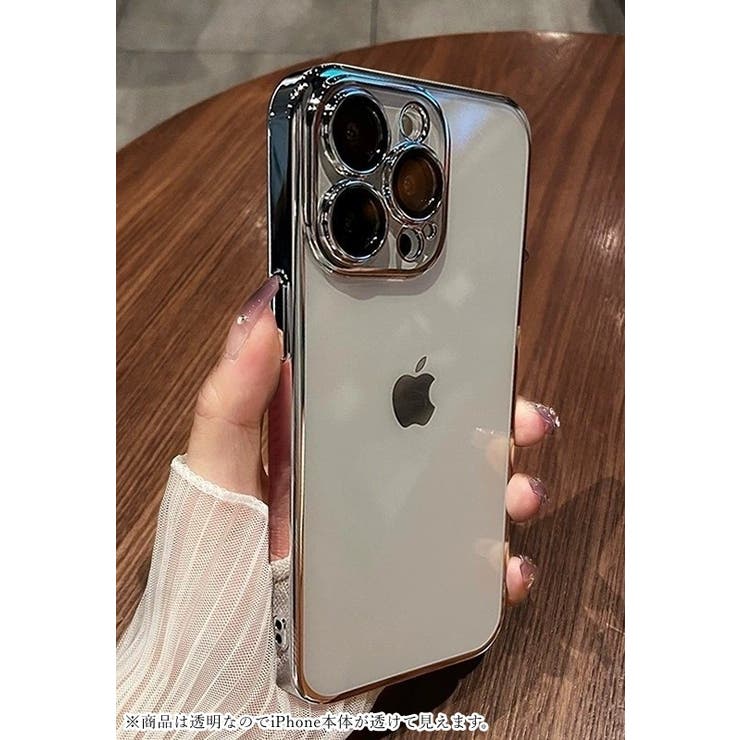 iPhoneカバー iPhoneケース スマホカバー | PlusNao | 詳細画像2 