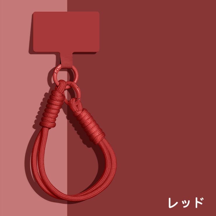スマホストラップ ストラップ ハンドストラップ | PlusNao | 詳細画像10 
