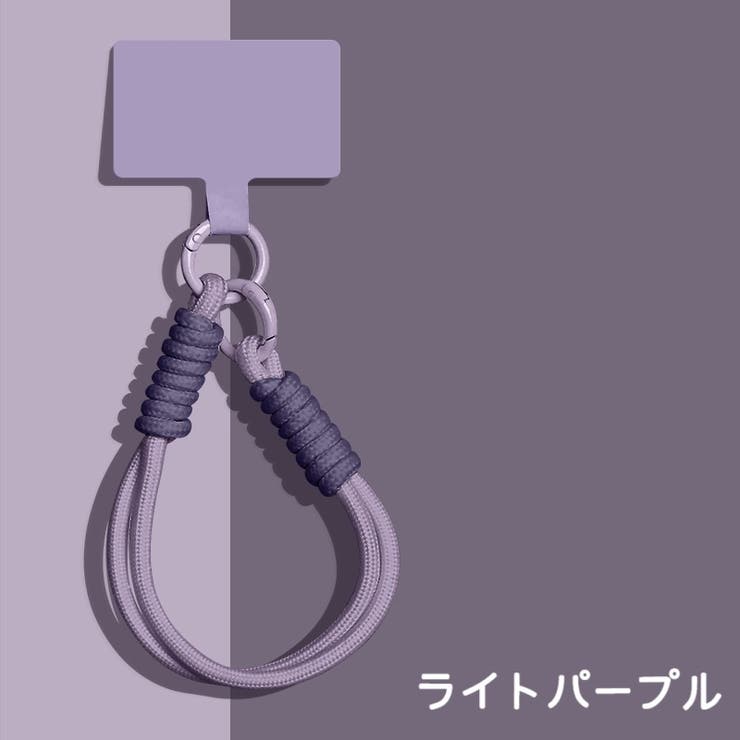 スマホストラップ ストラップ ハンドストラップ | PlusNao | 詳細画像3 