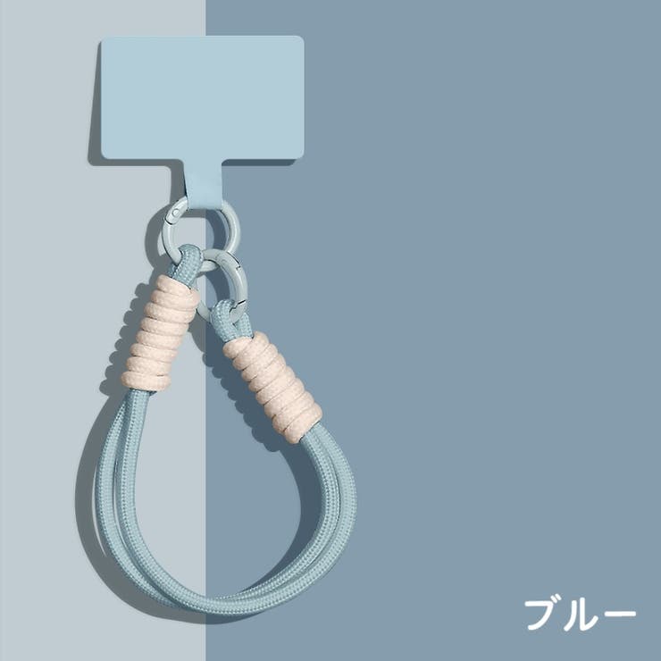 スマホストラップ ストラップ ハンドストラップ | PlusNao | 詳細画像4 