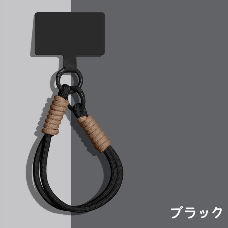 スマホストラップ ストラップ ハンドストラップ | PlusNao | 詳細画像5 