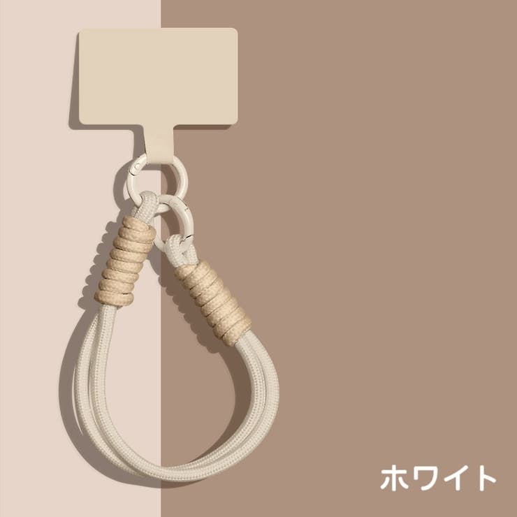 スマホストラップ ストラップ ハンドストラップ | PlusNao | 詳細画像6 