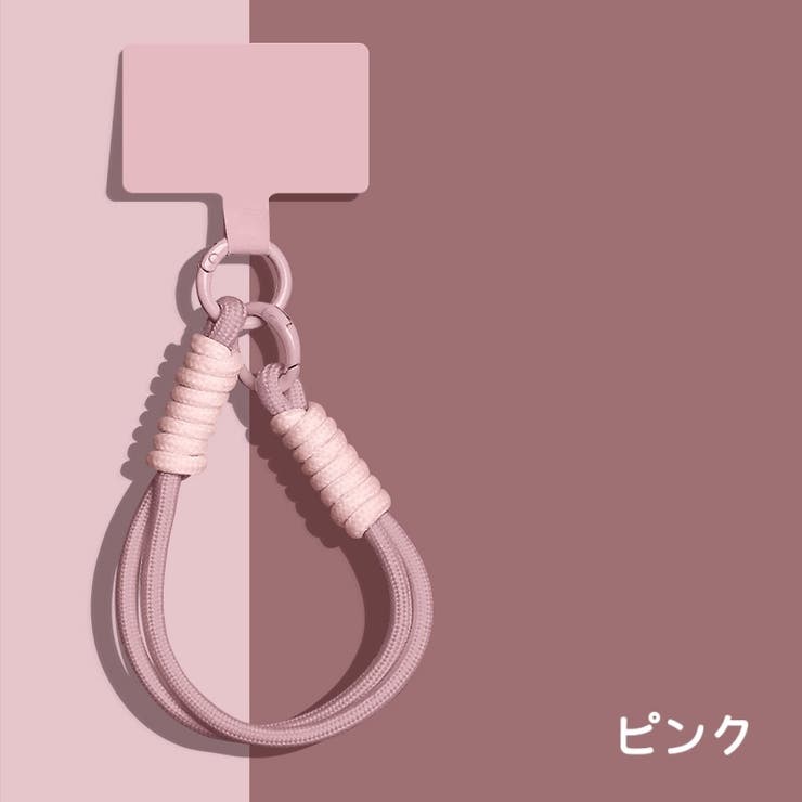 スマホストラップ ストラップ ハンドストラップ | PlusNao | 詳細画像7 
