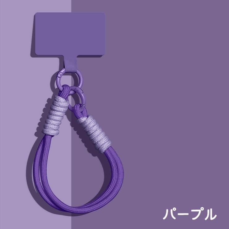 スマホストラップ ストラップ ハンドストラップ | PlusNao | 詳細画像8 