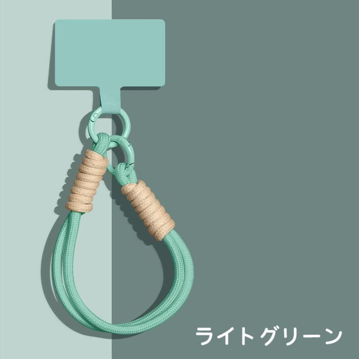 スマホストラップ ストラップ ハンドストラップ | PlusNao | 詳細画像9 