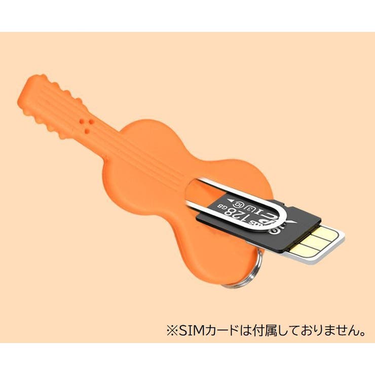 SIMピン 6個セット SIMカード取り出しピン | PlusNao | 詳細画像6 