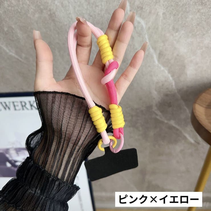 スマホストラップ ハンドストラップ リストストラップ | PlusNao | 詳細画像4 