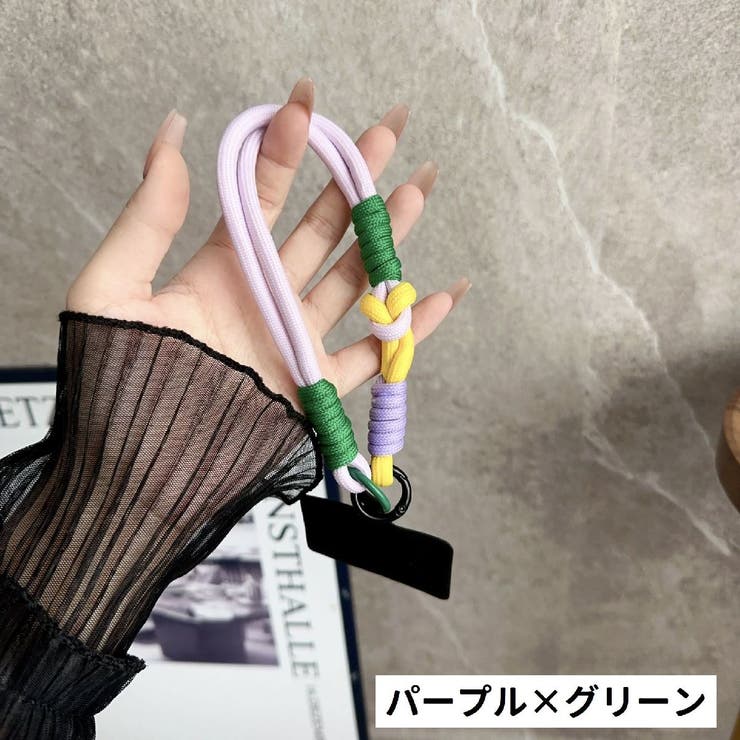スマホストラップ ハンドストラップ リストストラップ | PlusNao | 詳細画像8 