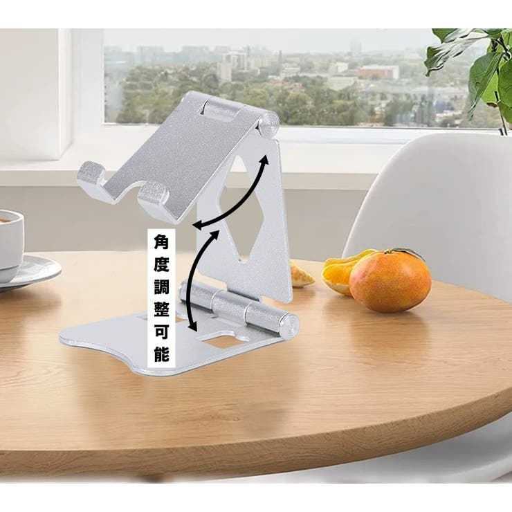 スマホスタンド スマホホルダー スマホ置き | PlusNao | 詳細画像3 