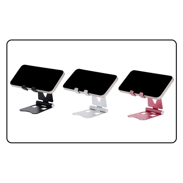 スマホスタンド スマホホルダー スマホ置き | PlusNao | 詳細画像8 