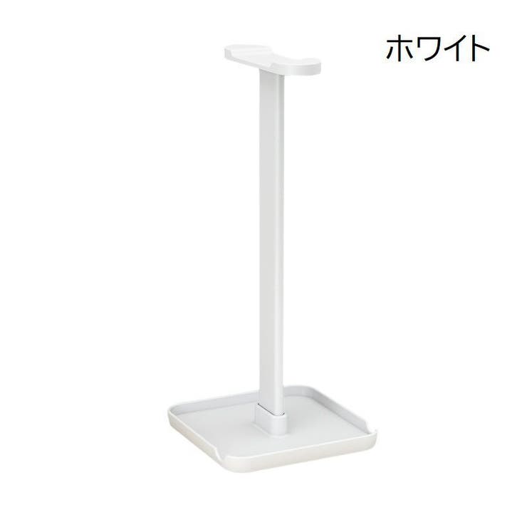 ヘッドホンスタンド ヘッドフォンスタンド ヘッドホンホルダー | PlusNao | 詳細画像13 