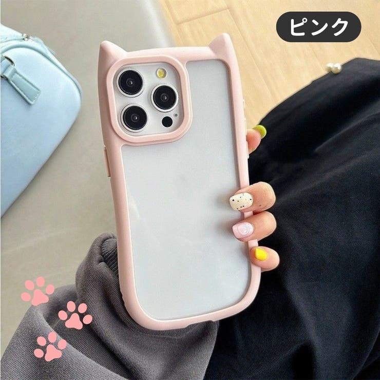 iPhoneケース iPhoneカバー スマホケース | PlusNao | 詳細画像17 
