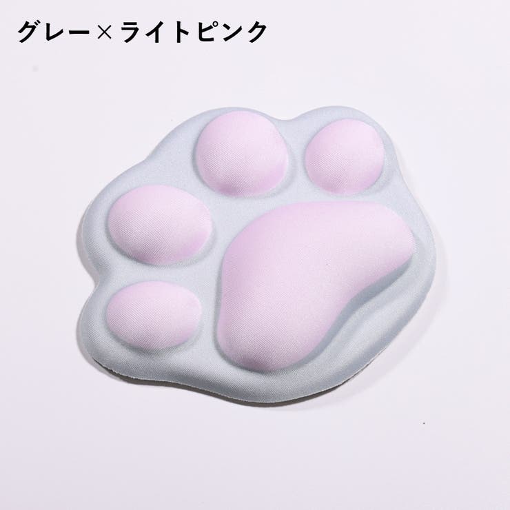 リストレスト マウス用 手首 | PlusNao | 詳細画像15 