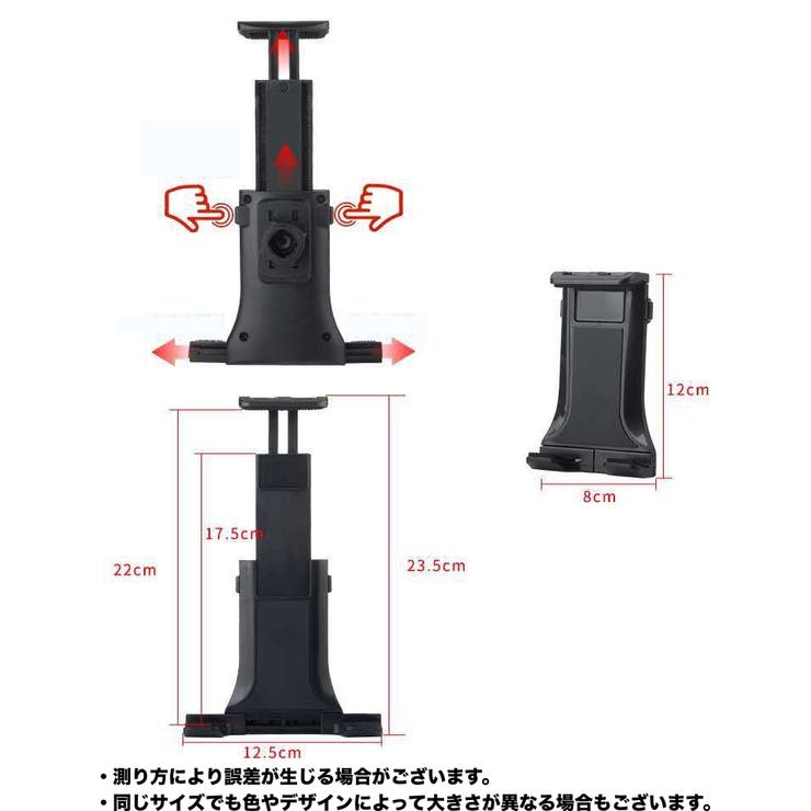 スマホホルダー 車内 車 | PlusNao | 詳細画像6 