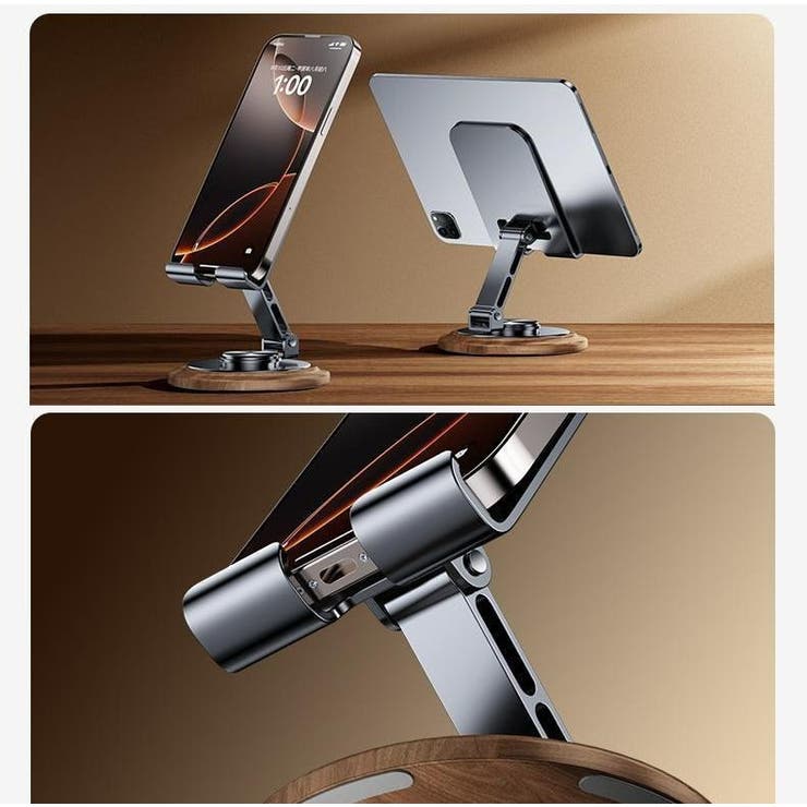 スマホスタンド タブレットスタンド ホルダー | PlusNao | 詳細画像13 